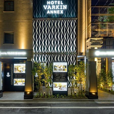 Hotel Varkin Annex Tokyo Ngoại thất bức ảnh